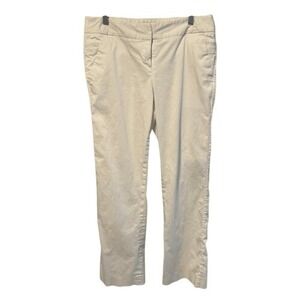Atelier Luxe White Stretch Cotton Straight Leg Cotton Pants 6‎ Office Minimalist